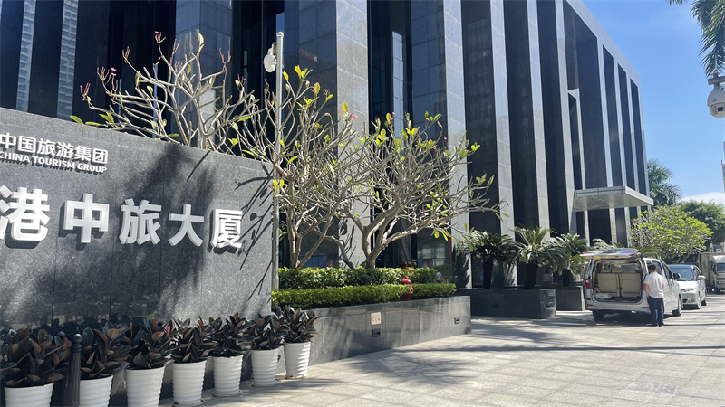  大厦入口 